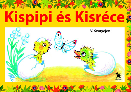 Kispipi és Kisréce - animáció